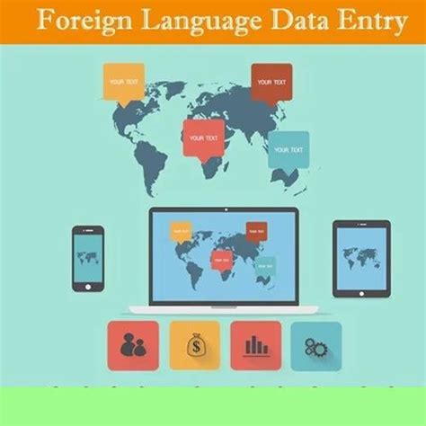 Image result for Data Entry Java Language