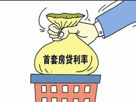 桂林人买房缴的契税能退了！但是得符合这些条件，你退了吗？_退税