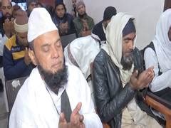 Delhi: People of Muslim community performs prayers for success of 'Pran ...