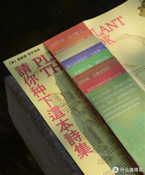 春天发什么礼物好最新素材