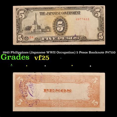 1943 Philippines (Japanese WWII Occupation) 5 Pesos Banknote P#?110 ...