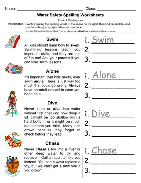 Swim Worksheet 的图像结果