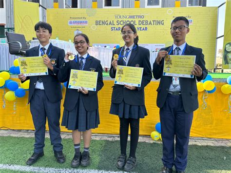 Amarpati Lions Citizens Public School