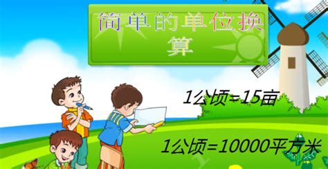 旅游海报模板下载 (编号：15265)_喷绘海报_旅游景点_图旺旺在线制图软件www.tuwangwang.com