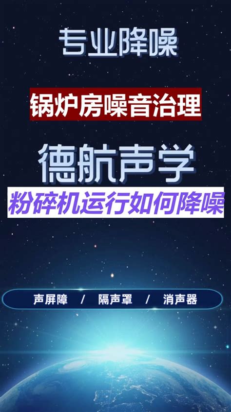 杭州江干区高速公路车辆救援电话，24小时拖车救援换胎多少钱-车援网