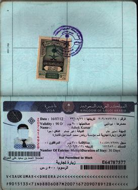 Saudi Arabia & Kuwait Visa Stamping Services In Delhi - Tour Operators ...