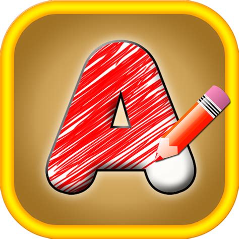 Educational Kids Game - App on Amazon Appstore
