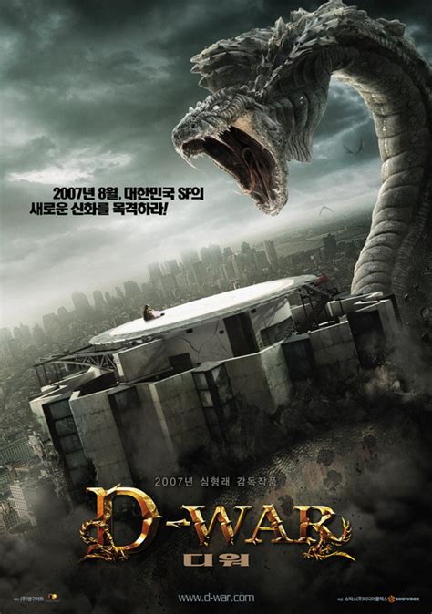 《龙之战》“巨龙”袭击洛杉矶巨，蟒惊心动魄_电影海报_嘻嘻网