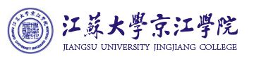 在镇江，有一种情怀叫江苏大学！