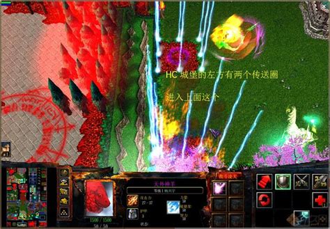 傲斗凌天2.62-LingLing2.62-N15-Warcraft 3