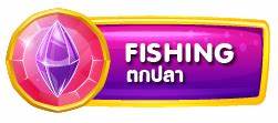คาสิโนฟรี Enjoy24 ทำให้เล่นเกมสล็อตได้สนุกสนานที่สุด
