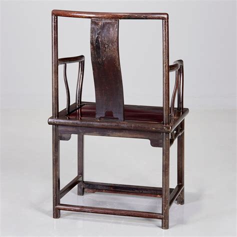 Chinese hardwood Fushouyi armchair sold at auction on 22nd June | Bidsquare