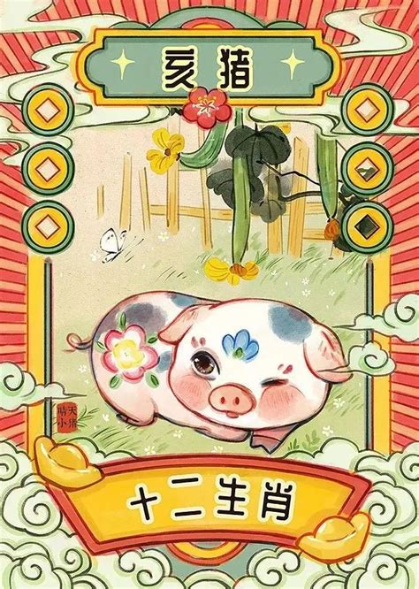 2019年精选的属猪宝宝名字大全 -好名字网
