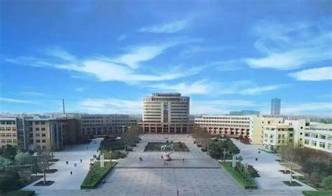 【菏泽的大学】菏泽有几所公办大学都叫什么名字