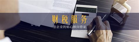 深圳高新企业认证-政府资助申请代理服务公司-同舟企服