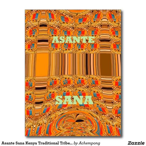 Asante Sana Art Print Postcard | Zazzle | Art prints, Postcard, Art