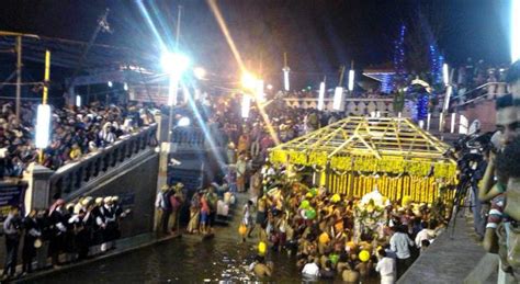 Kodagu First » Arts, Culture & Entertainment