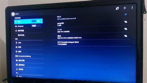 TurboBOX 二代開箱 Turbo TV 可以看第四台的盒子 - Mobile01