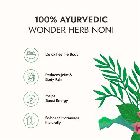 Buy KAPIVA NONI JUICE 1L | INCLUDES GARCINIA AND ASHWAGANDHA FOR ...