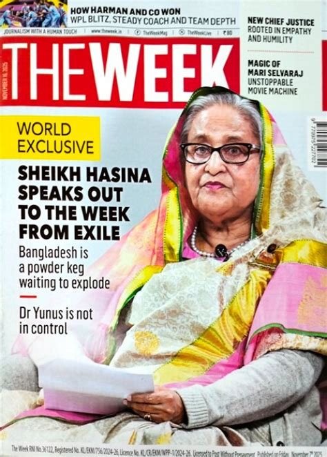 Pai's Friends Library | English, Marathi Books & Magazines on Rent in ...