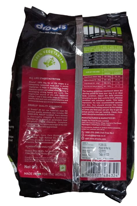 Drools All Life Stages Vegetarian Dog Dry Food – ShakeHands