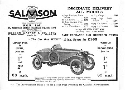 10 hp motor engine