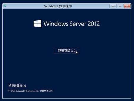Windows Server 2016永久激活工具 V1.0 永久免费版（Windows Server 2016永久激活工具 V1.0 永久 ...