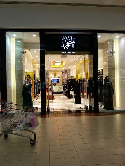 Nu'ma D'signs - Store