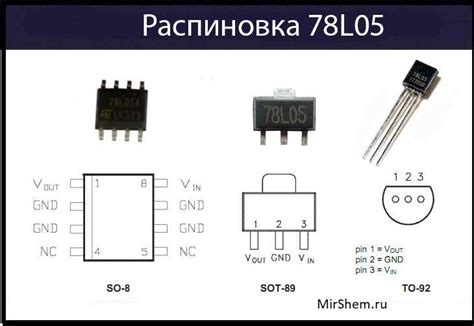 78M05 Library Altium 的图像结果