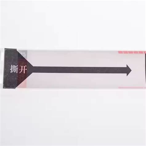 Rezultat imagine pentru Trump RFID Tracking