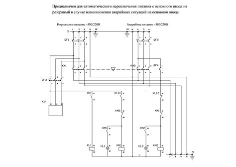 Image result for Pic of Algorithm