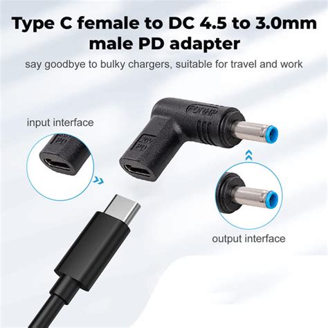 TECPHILE 100W Female USB Type C to HP Laptop Adapter | Concept Kart
