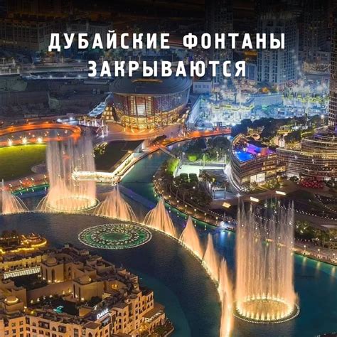 Туристино Дубай. Экскурсии, Туры, Билеты в Дубае, ОАЭ | Dubai