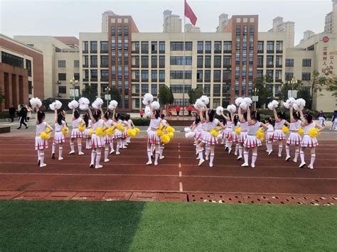 荆州开发区实验中学
