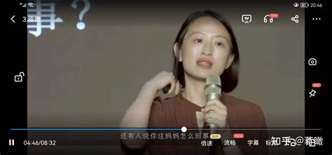 TEDxHangzhou“女性的力量”演讲稿 - 知乎