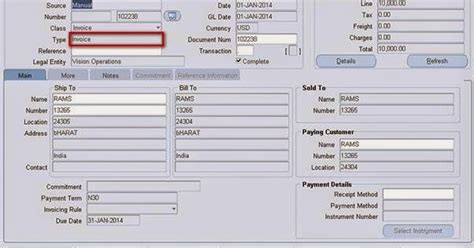 Image result for AR Module in Oracle Apps