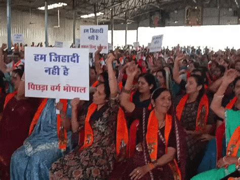 Misrod Patidar Protest Sadhvi Ranjana Didi Controversy | Jai Shree Ram ...