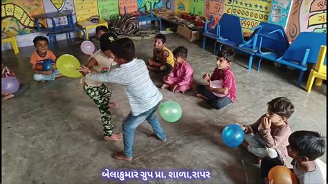 कभी भी कहीं भी रम्मी खेलें