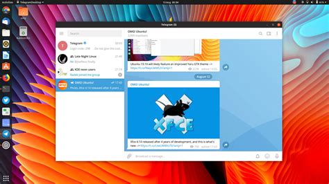 جی بلاگ | نصب تلگرام در اوبونتو