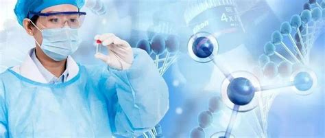 必应检验科 的图像结果