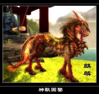中国古代四大灵兽是哪些？_常识问答,问答1000