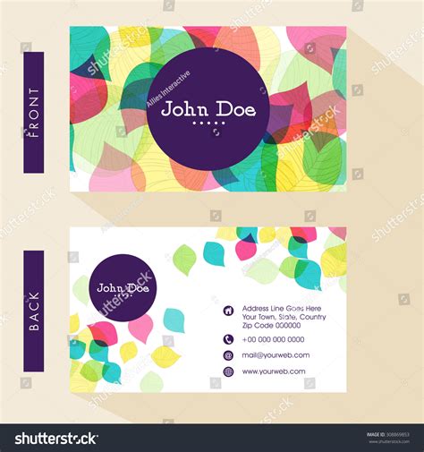 Visiting Card 的图像结果