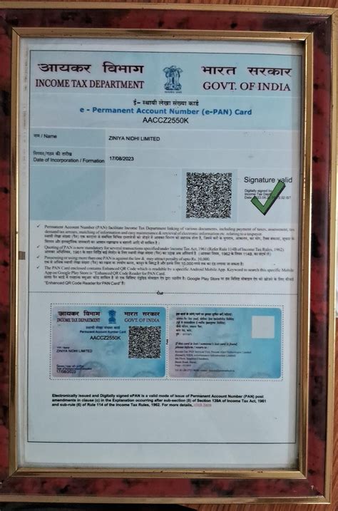 Bangiya - Financial Service