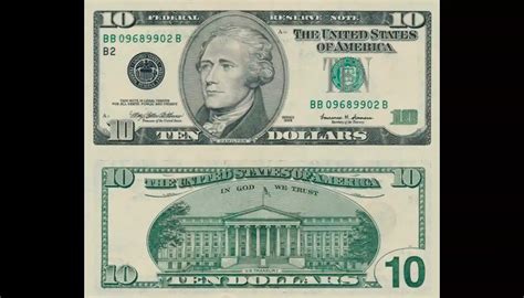 Old 10 Bill