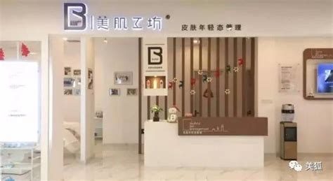 营销模式之共享店铺：让美容店从亏损到每个月盈利50万