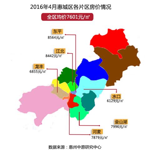 惠州市地图各镇分布图展示_地图分享