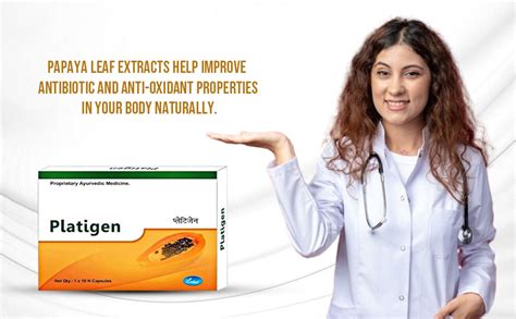 Buy Papaya-Guduchi-Dugdh(Herbal) Capsule - Increased Blood Platelets ...