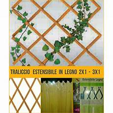 traliccio legno griglia traliccio estensibile in legno naturale 2x1 3x1 traliccio legno griglia traliccio estensibile in legno naturale 2x1 3x1