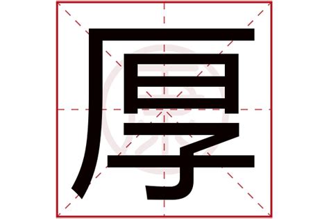 逗号设计-中国著名标志logo商标品牌vi画册平面包装网站策划深圳设计公司