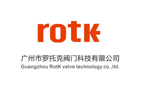 Company Overview - Guangzhou Rotk Valve Technology Co., Ltd.